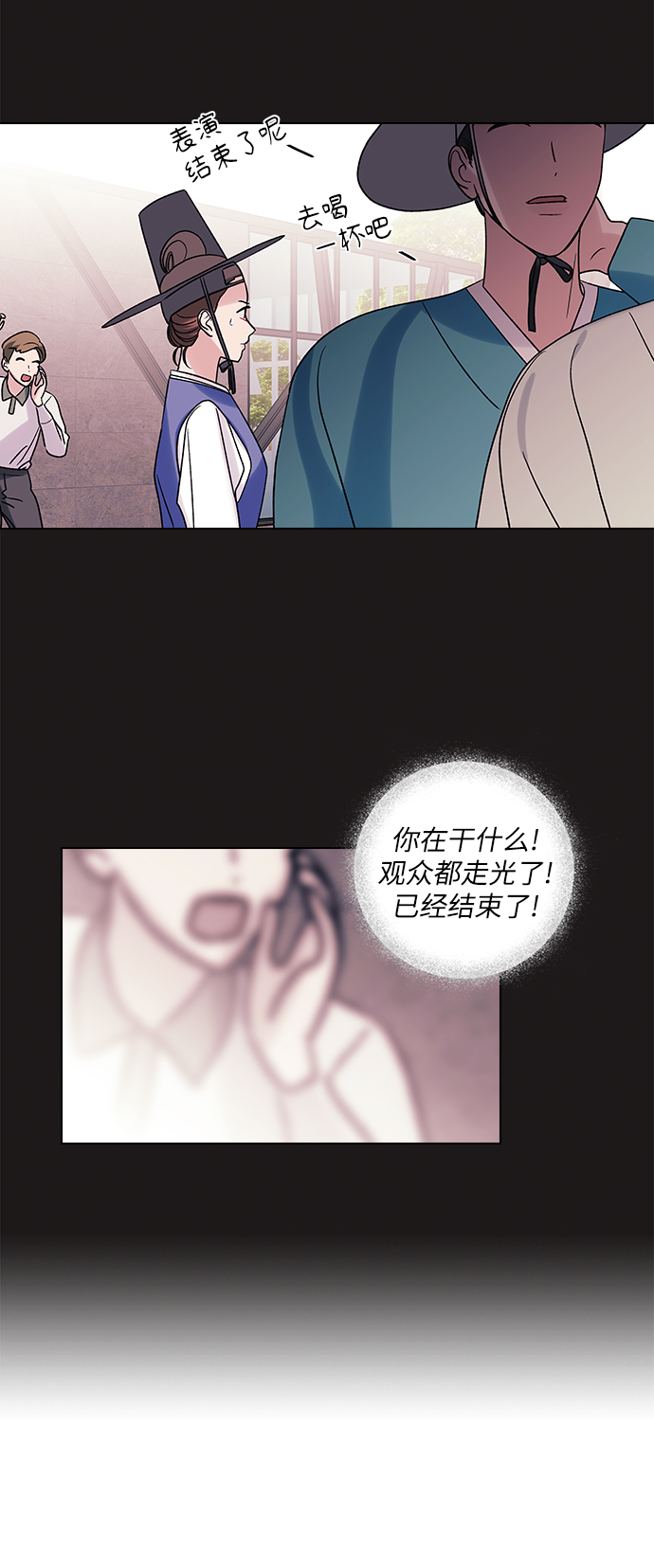 第8话32