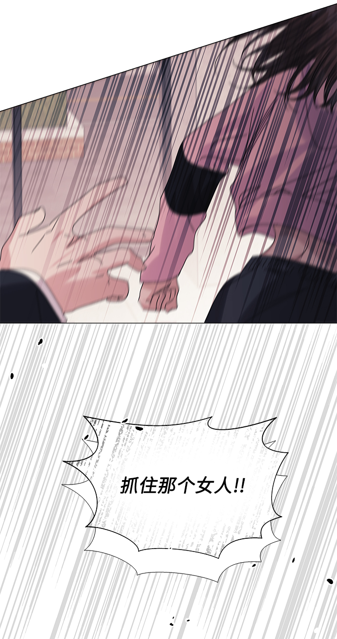 第56话10