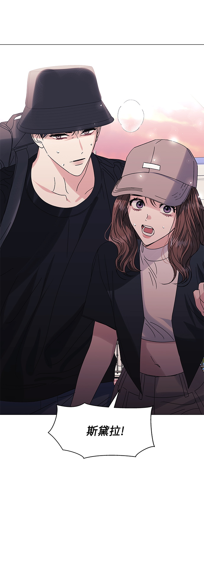 第51话13