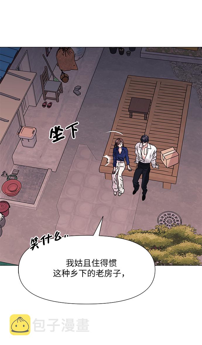 第49话27