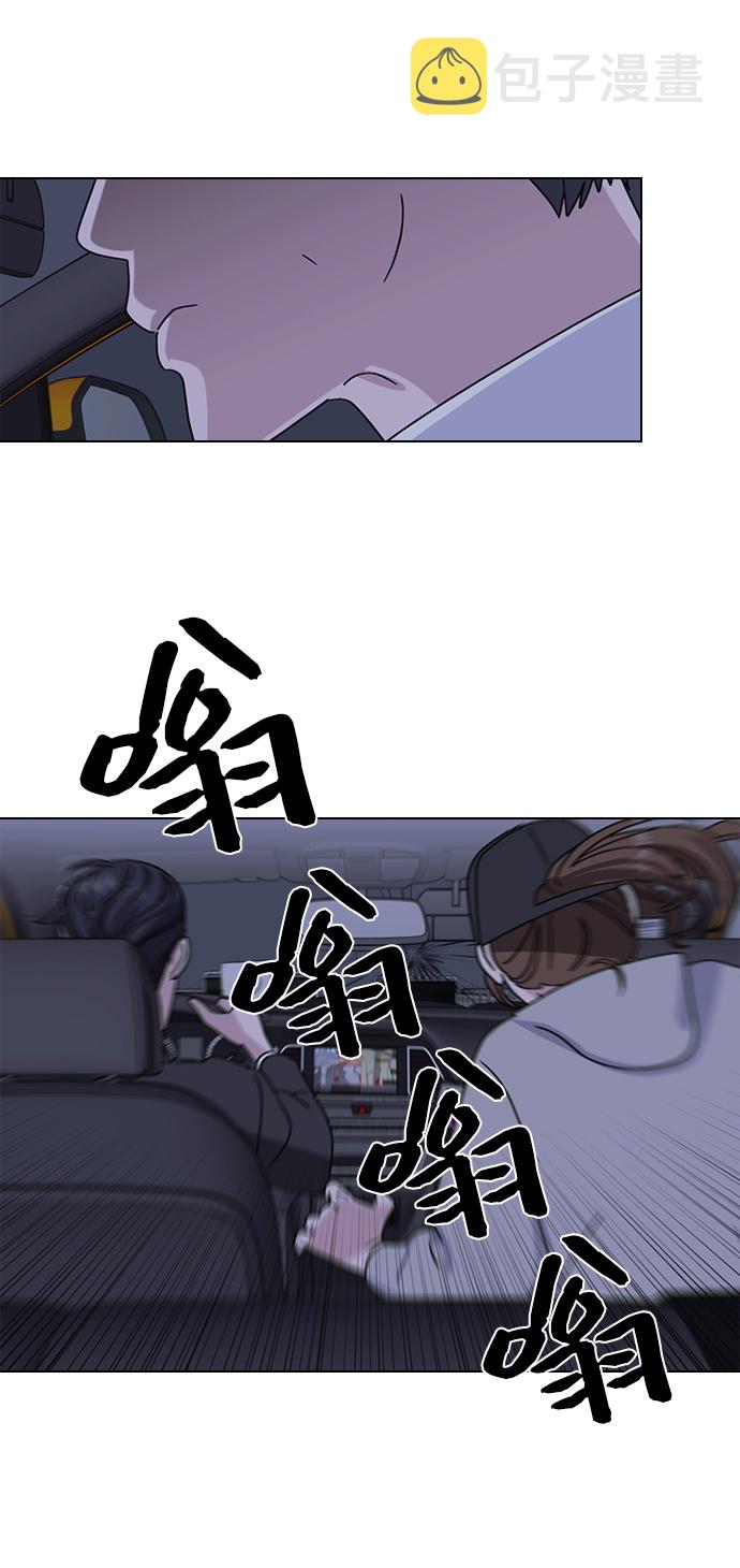 第1话32