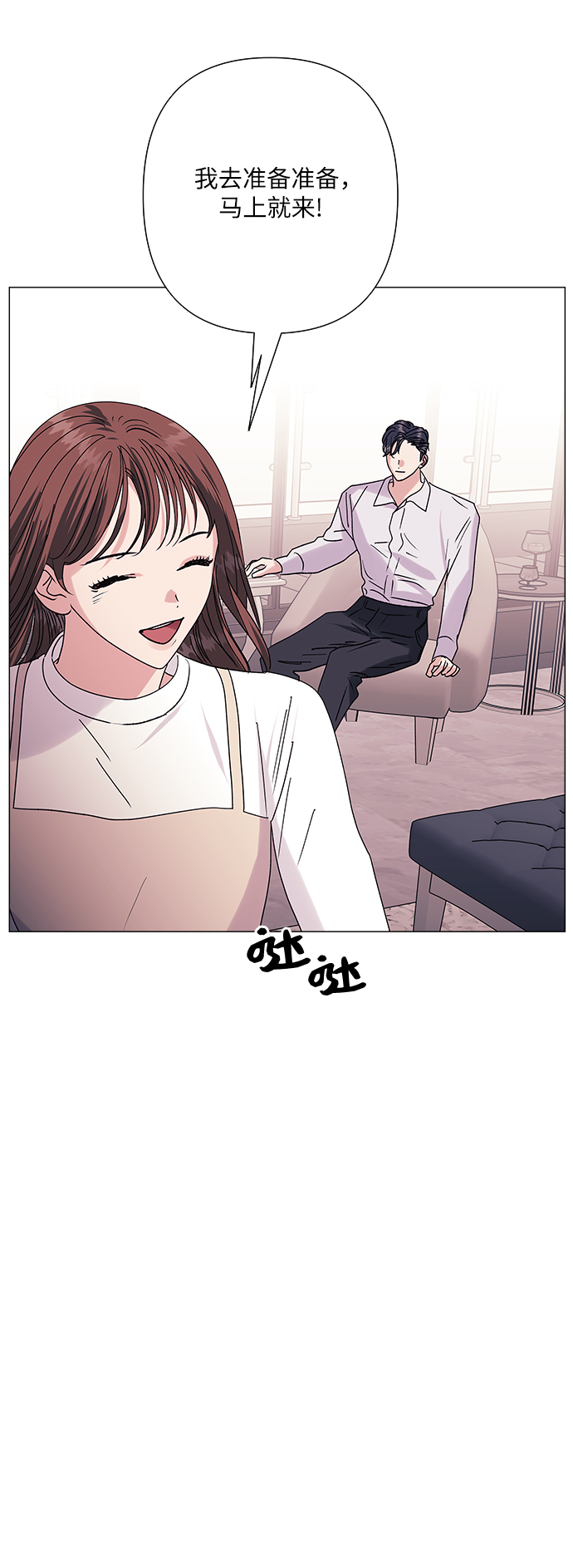 第36话15