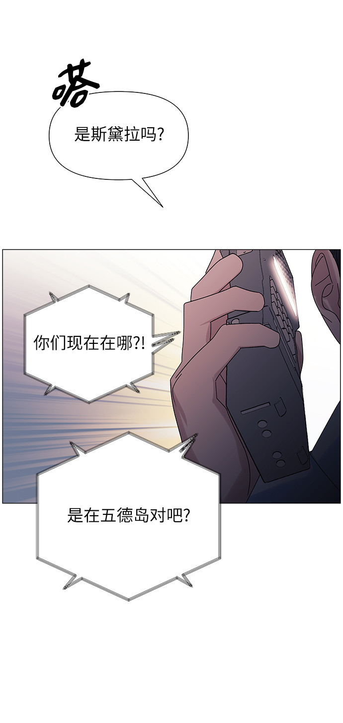 第50话16