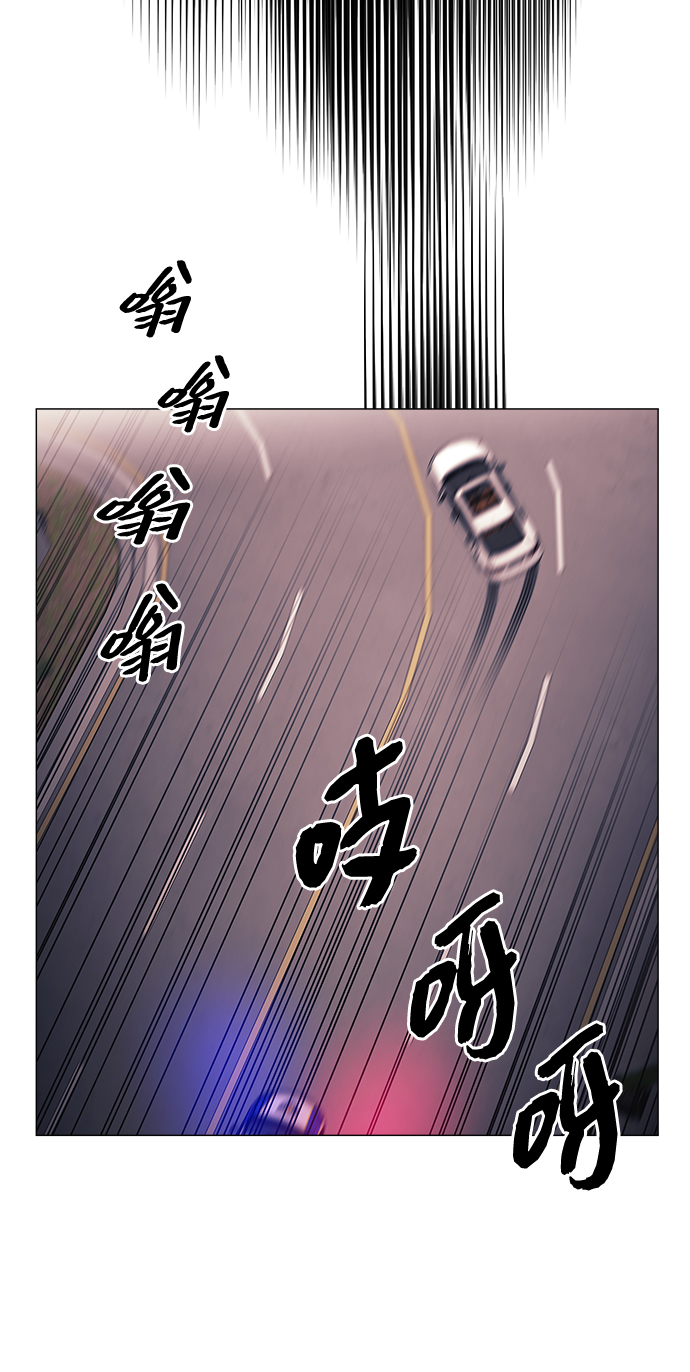第56话55