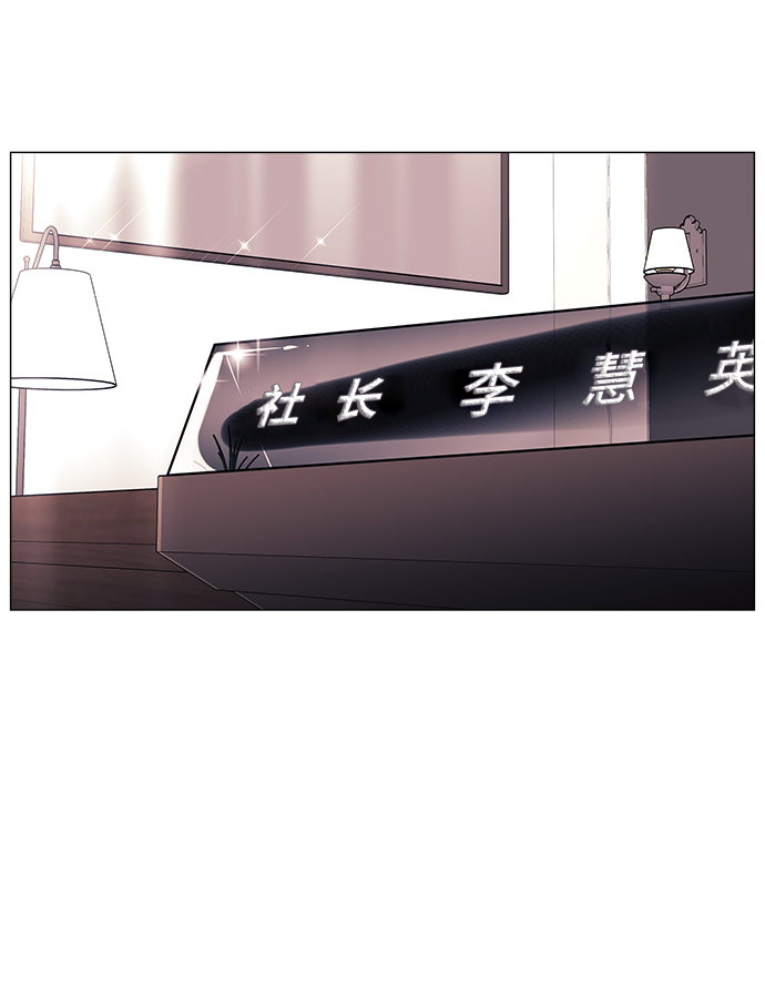 第55话16