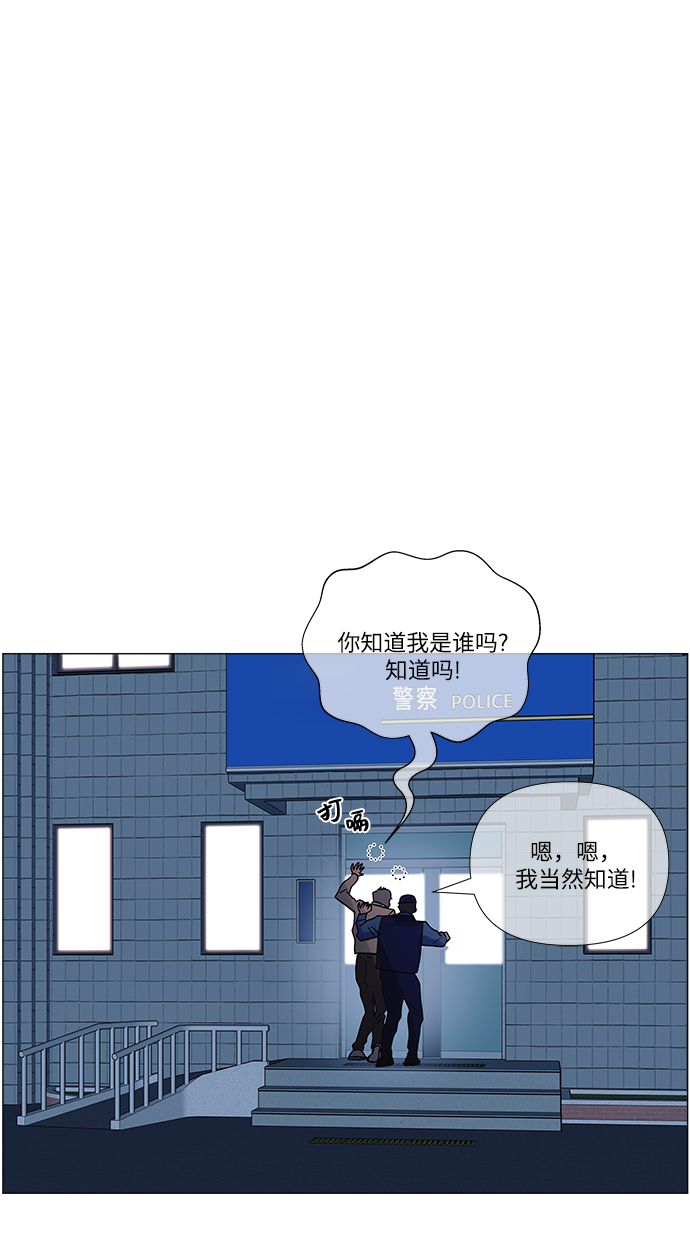 第40话15