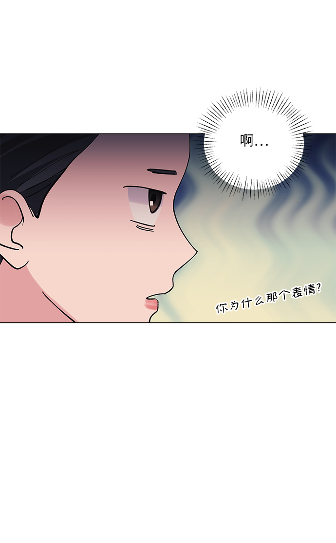 第53话52