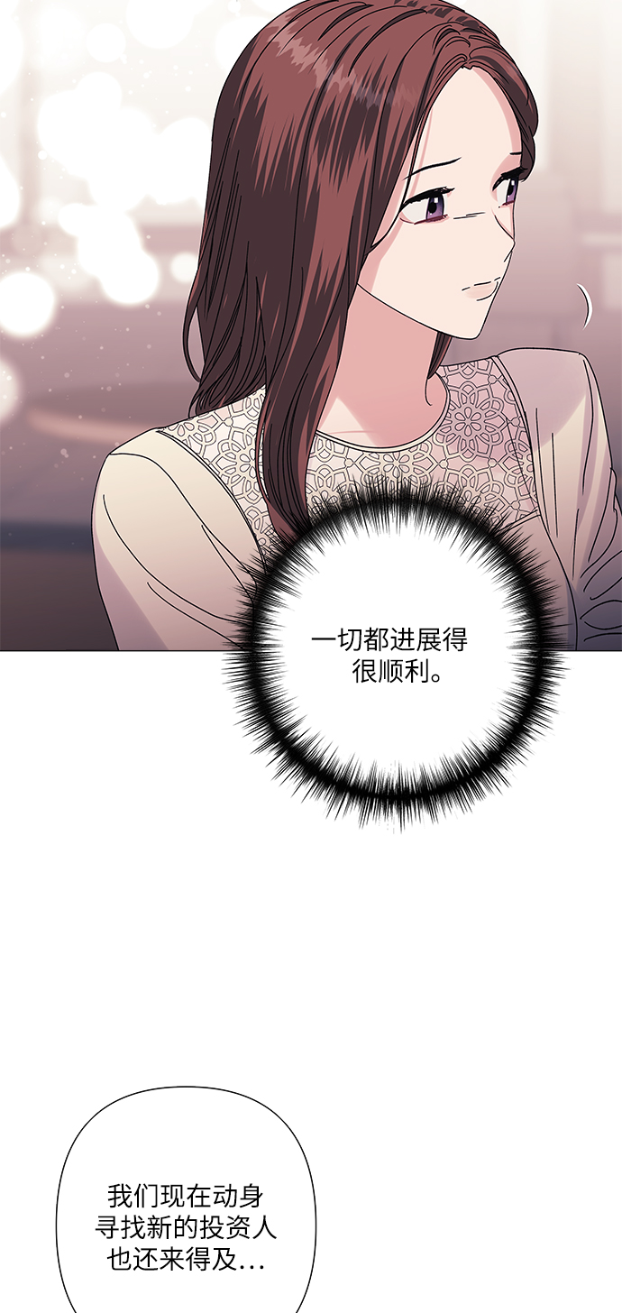 第27话17