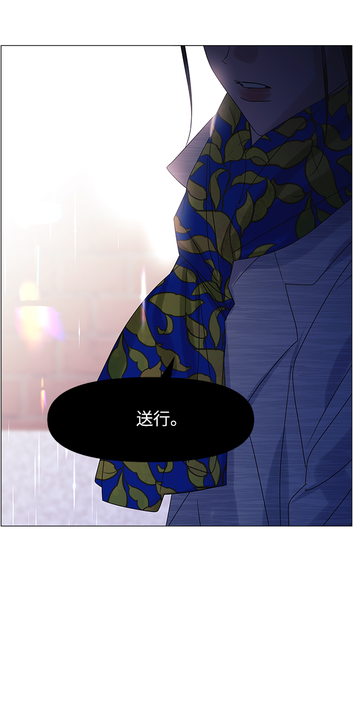 第58话29