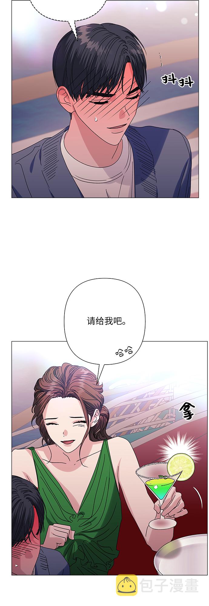 第33话19