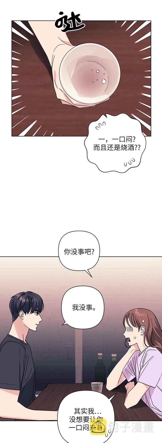 第15话21