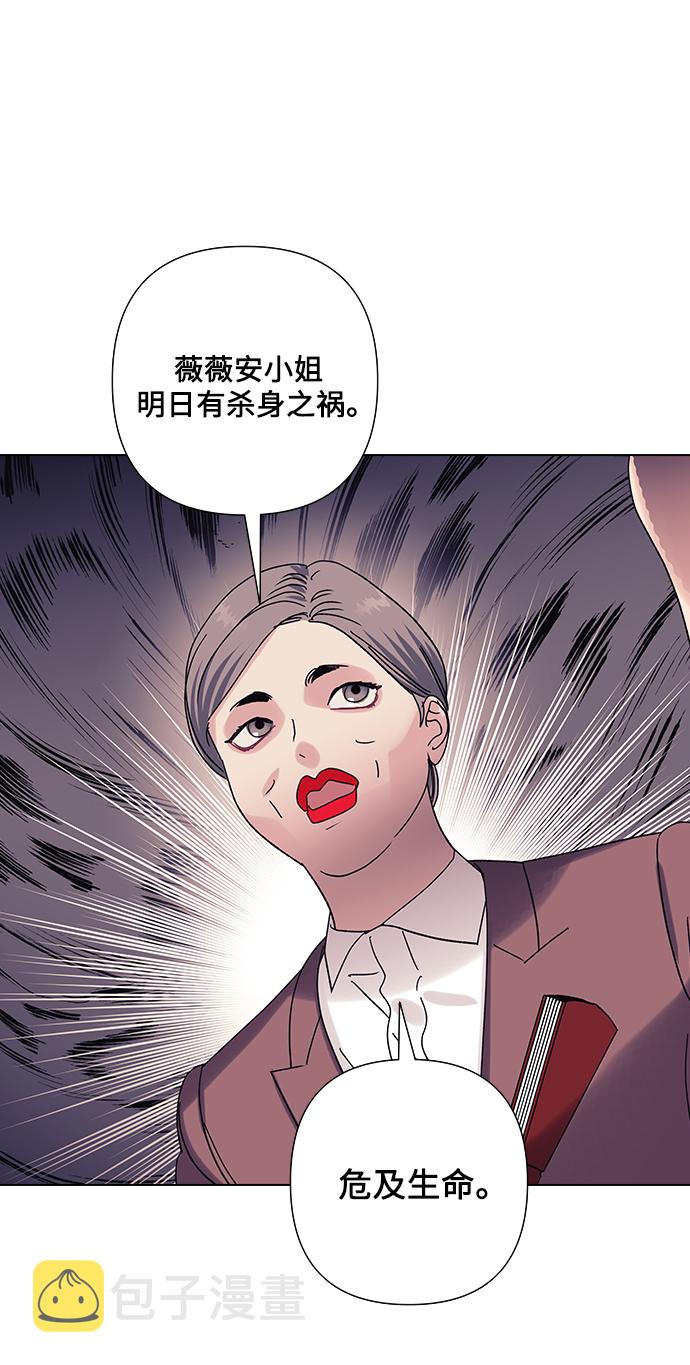 第21话30