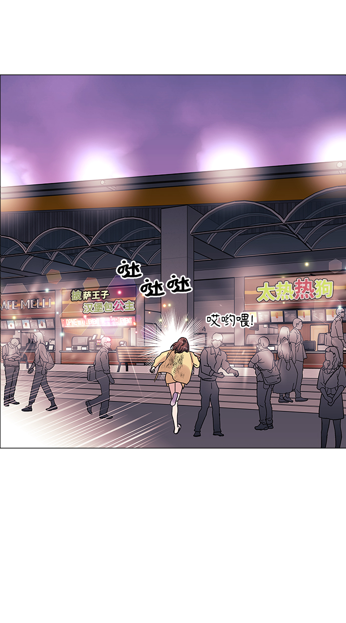 第44话23