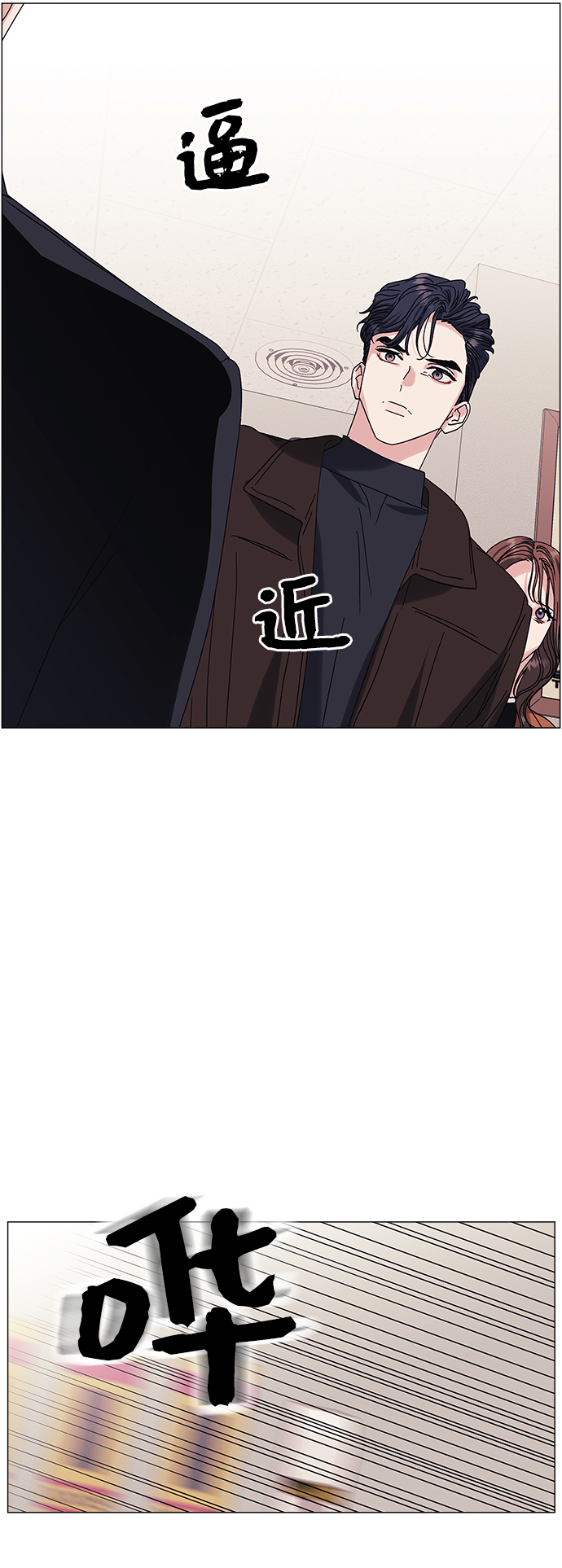 第36话63