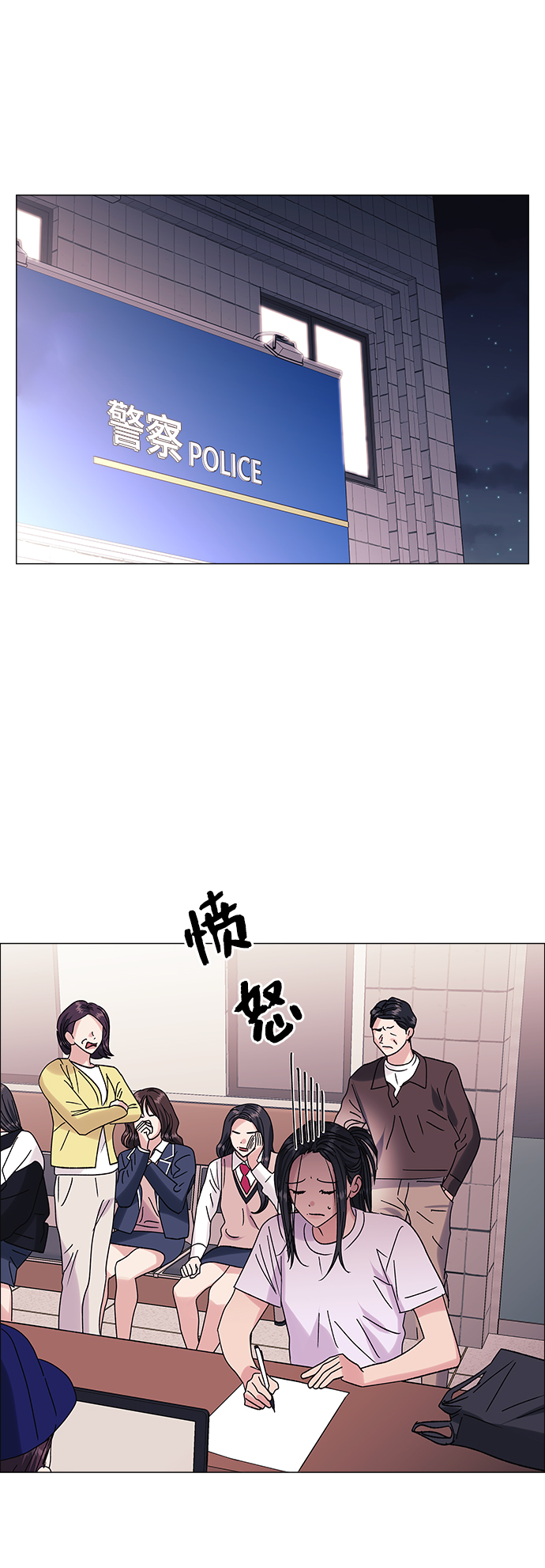 第39话41