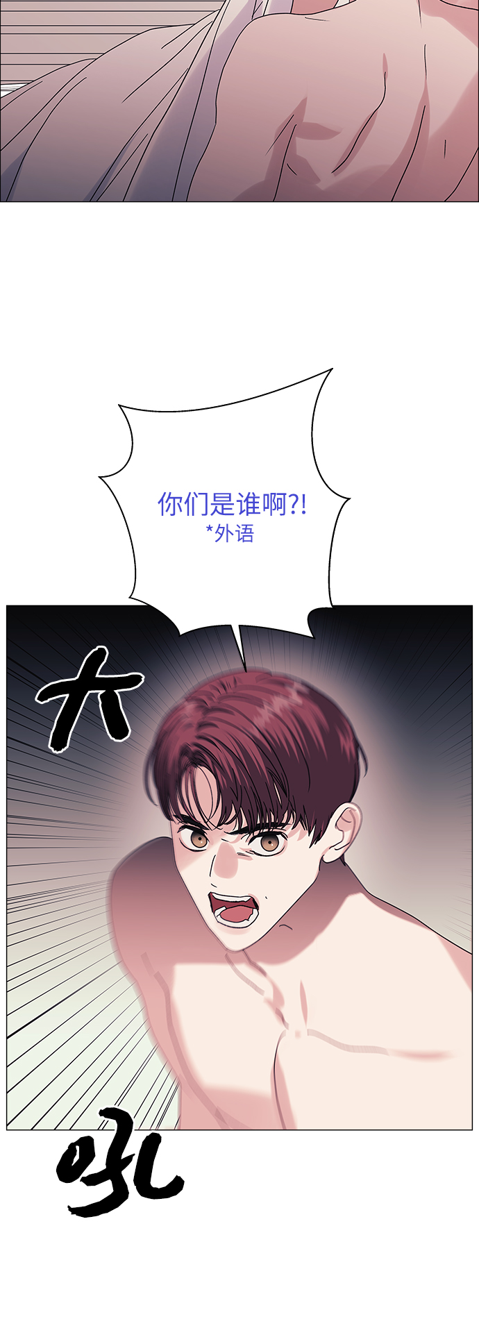 第31话1