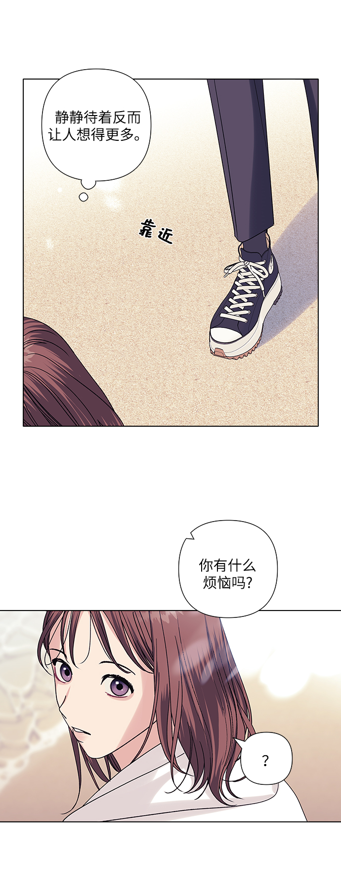 第18话13