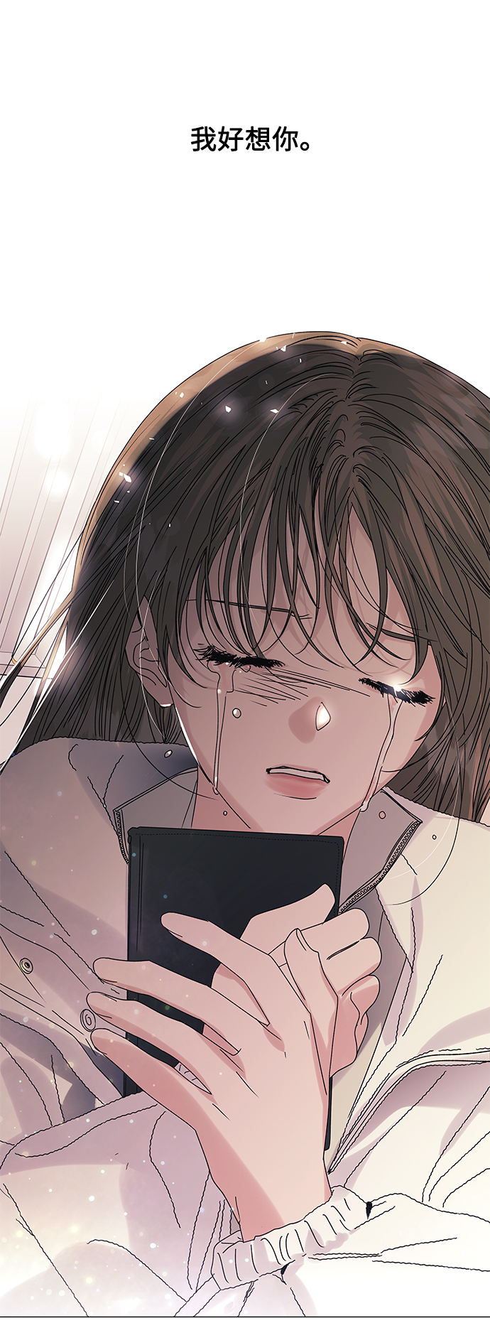 第58话63