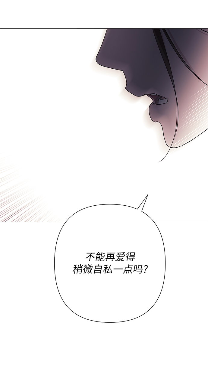 第32话42