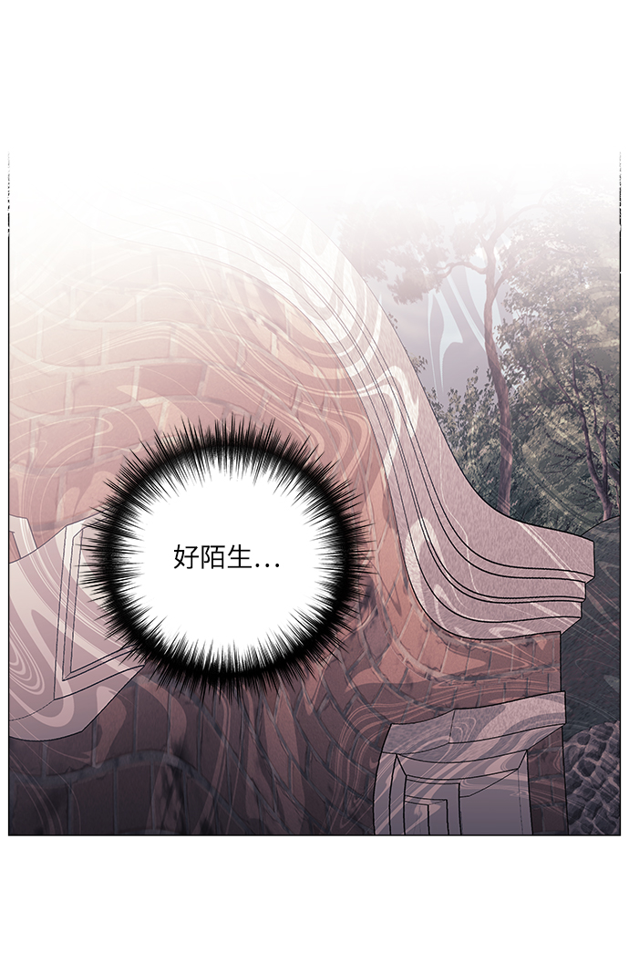 第55话4