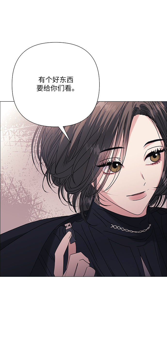 第39话1