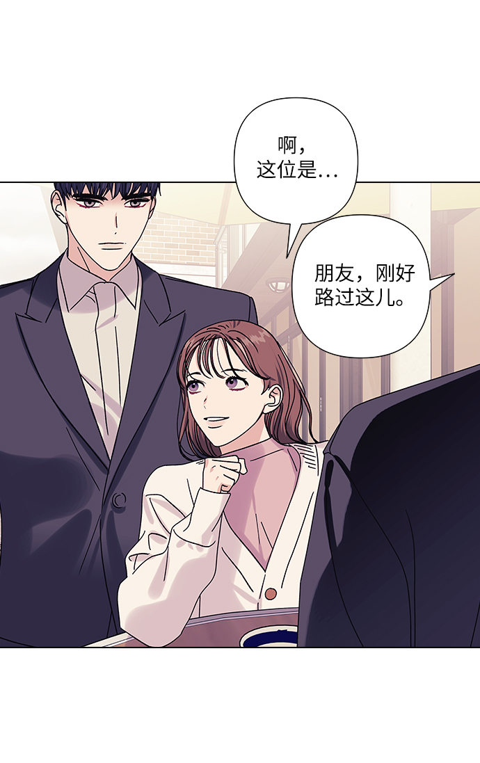 第19话18