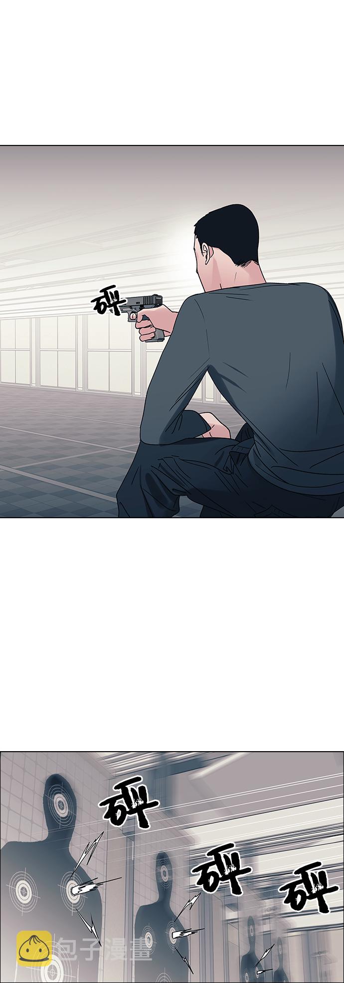 第13话27