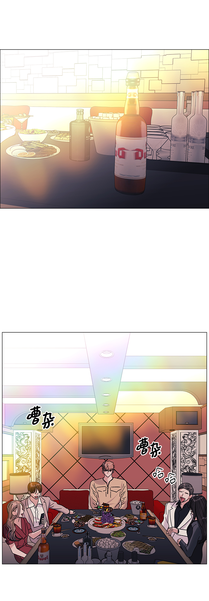 第39话11