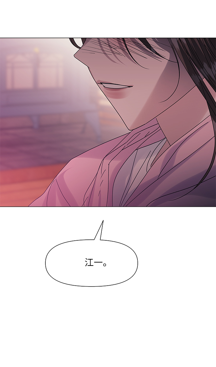 第54话43