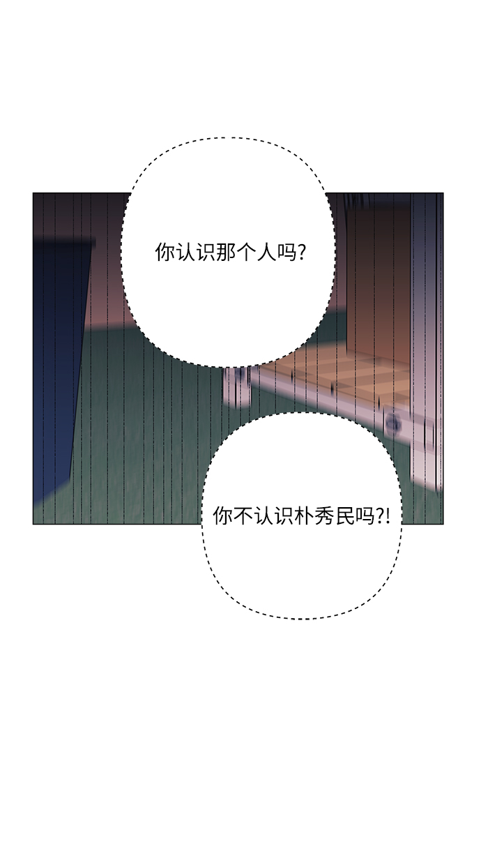 第30话50