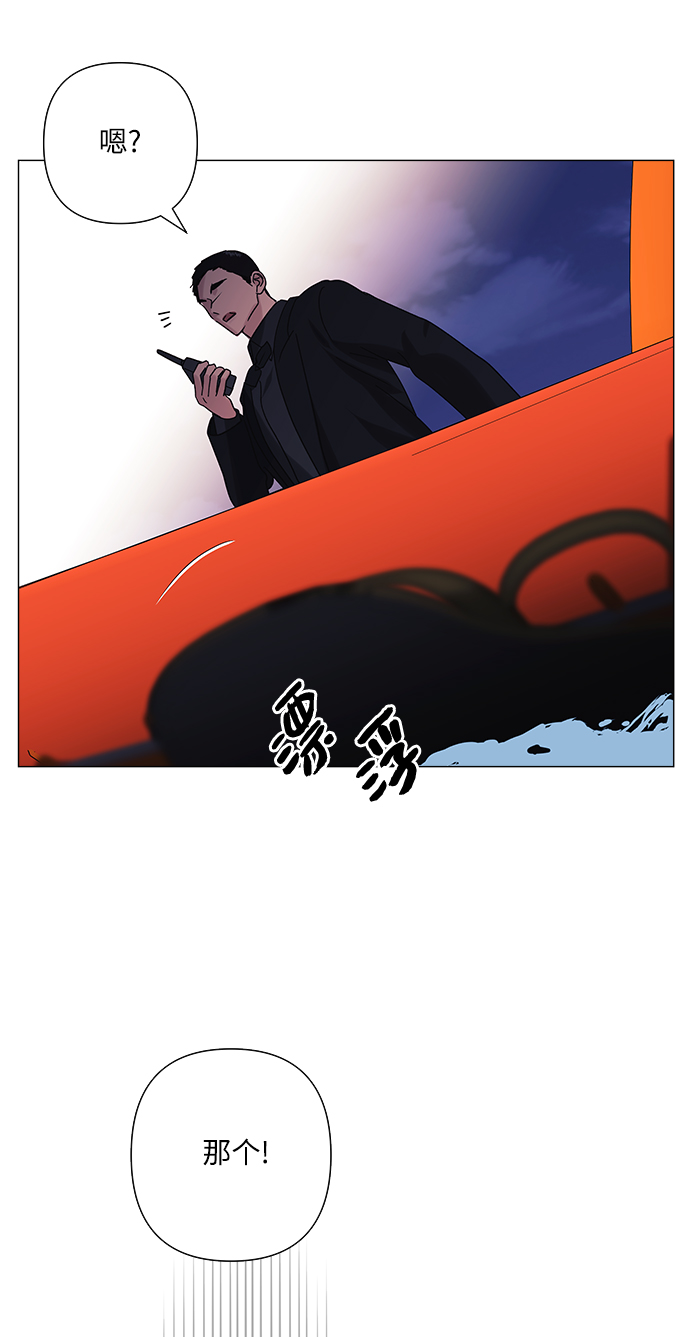 第34话20