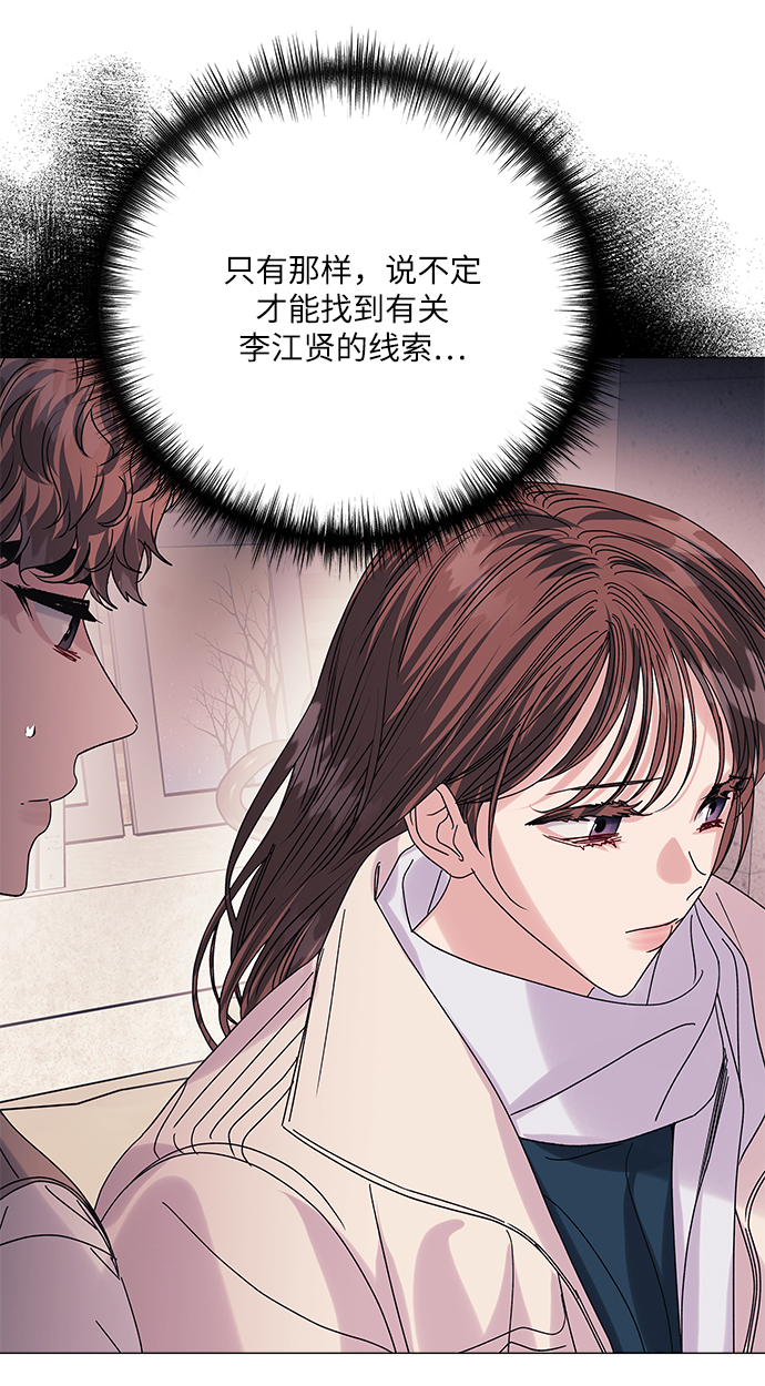 第61话15