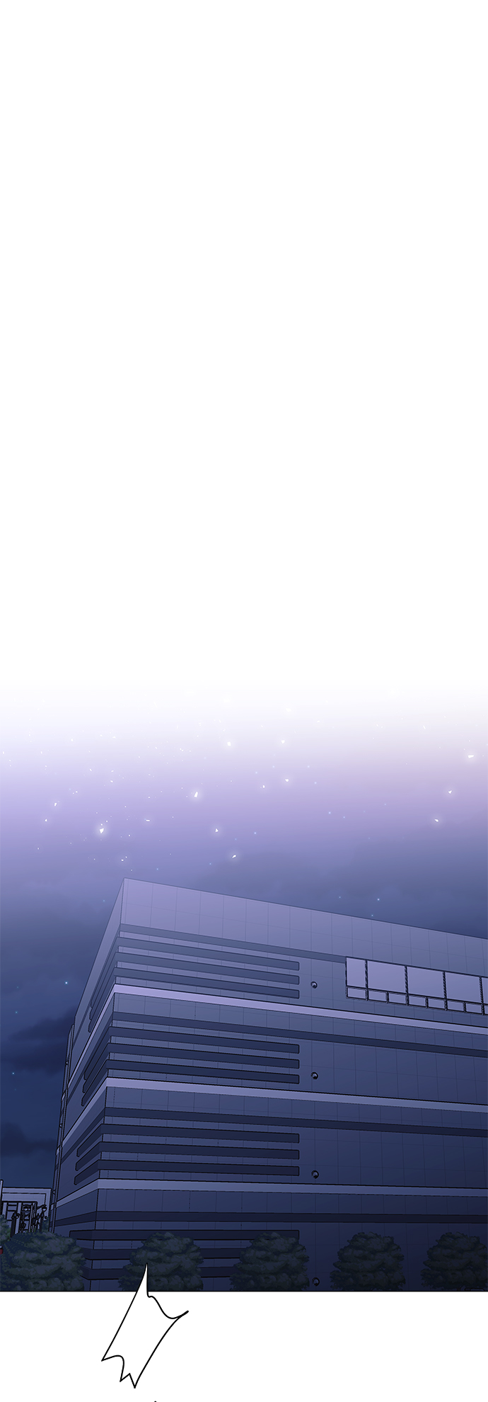 第56话2