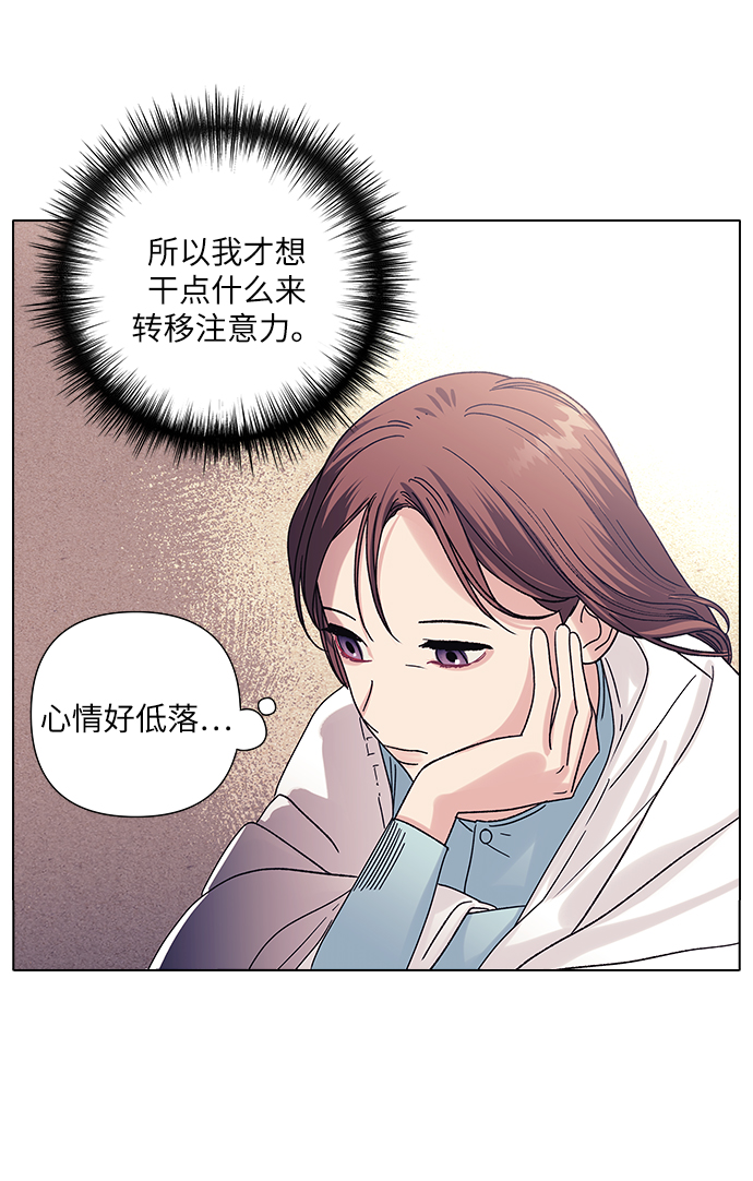 第18话12