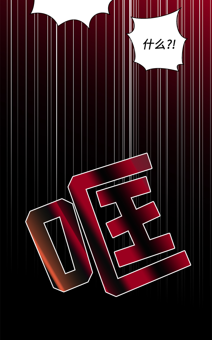 第18话49