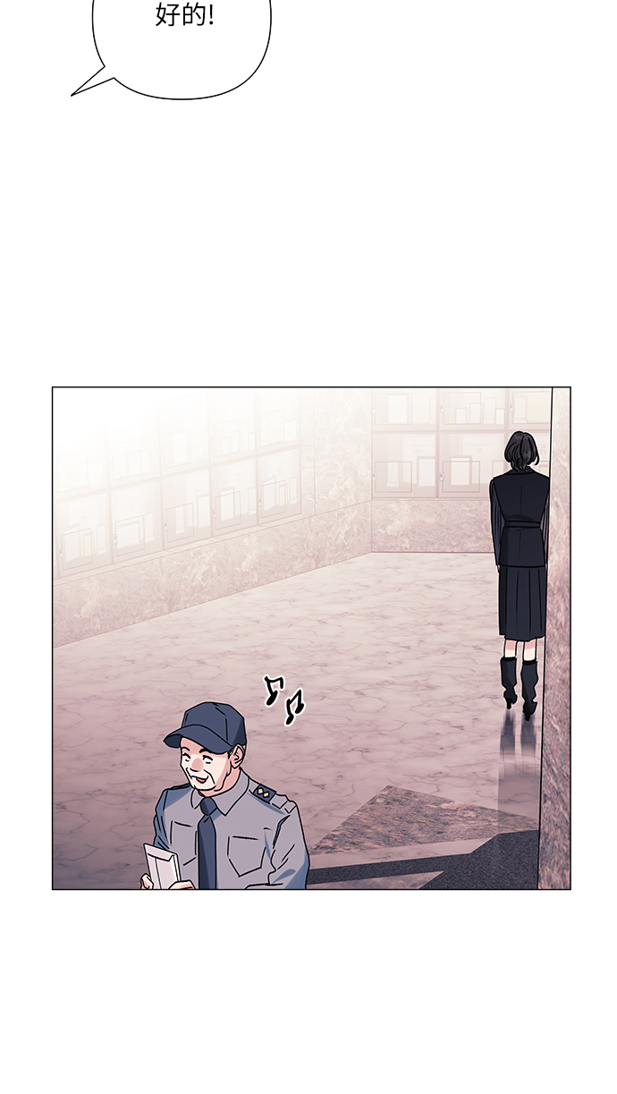 第39话65