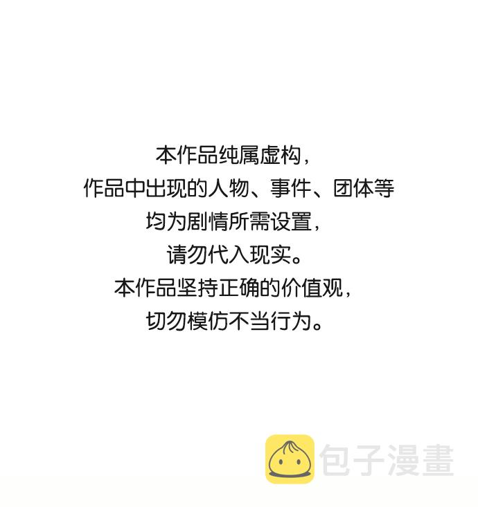 第17话0