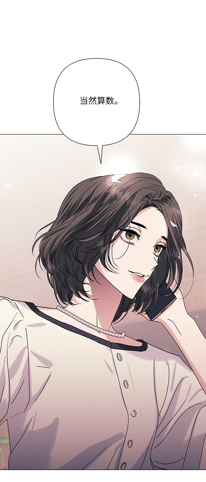 第35话41