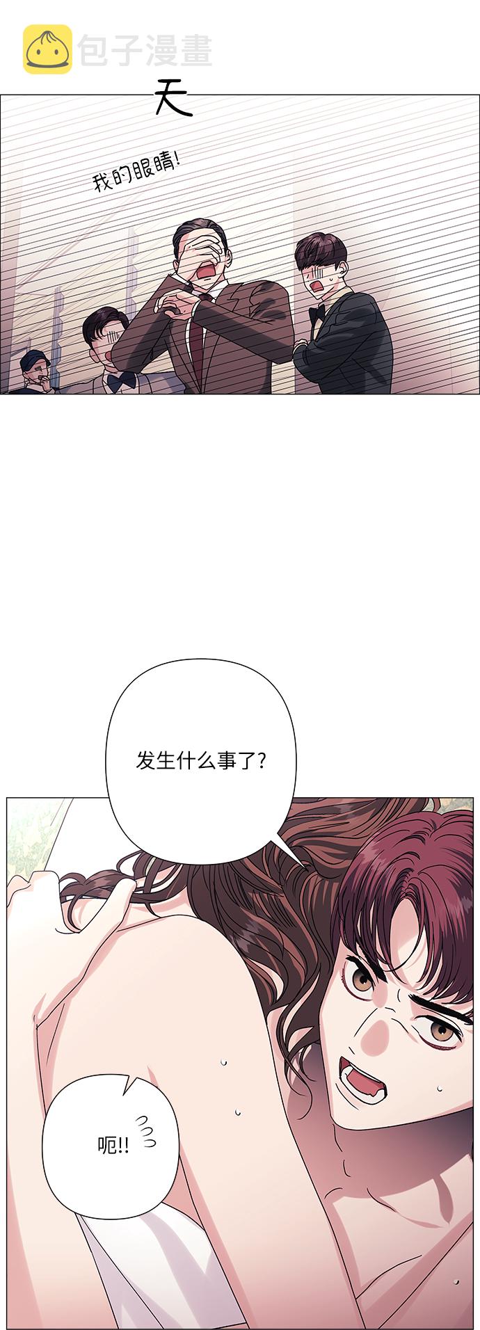 第31话21