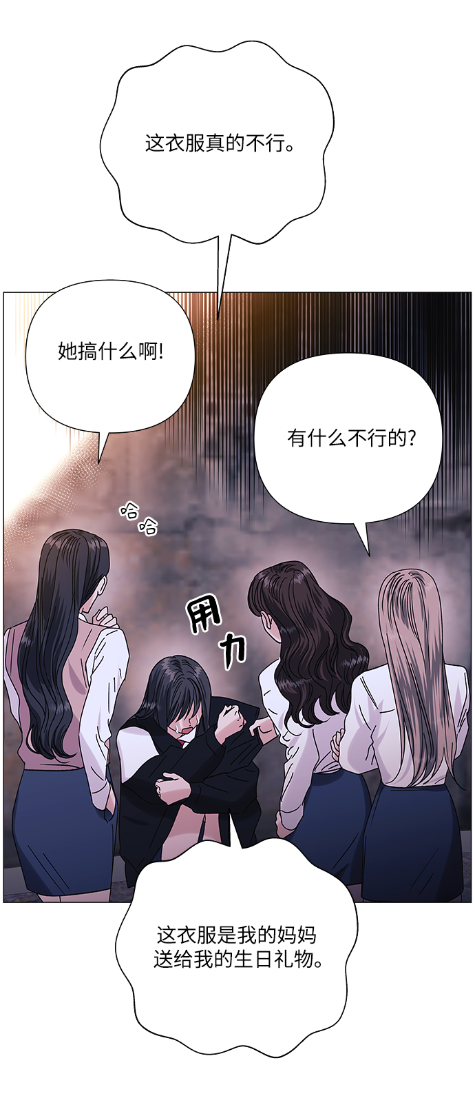 第39话25