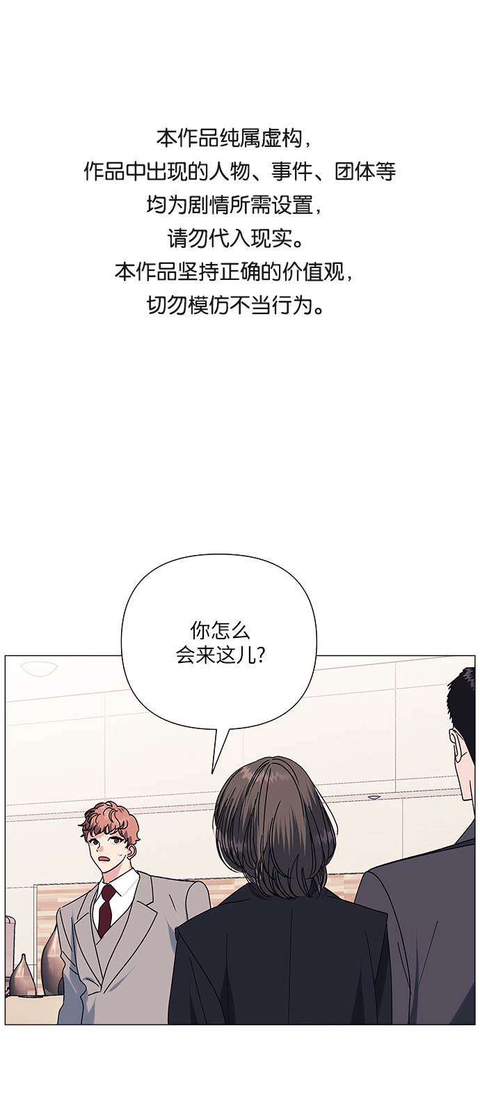 第39话0