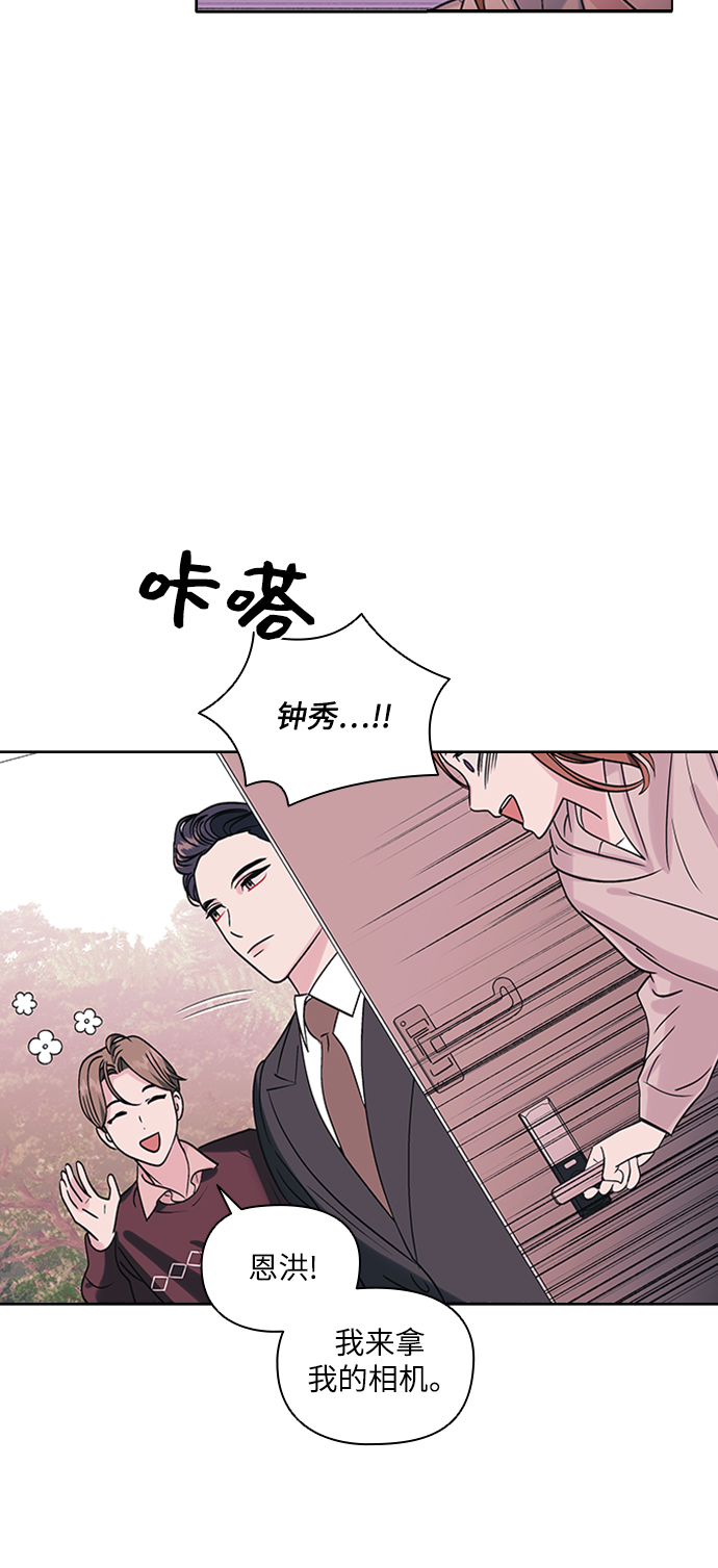 第2话38