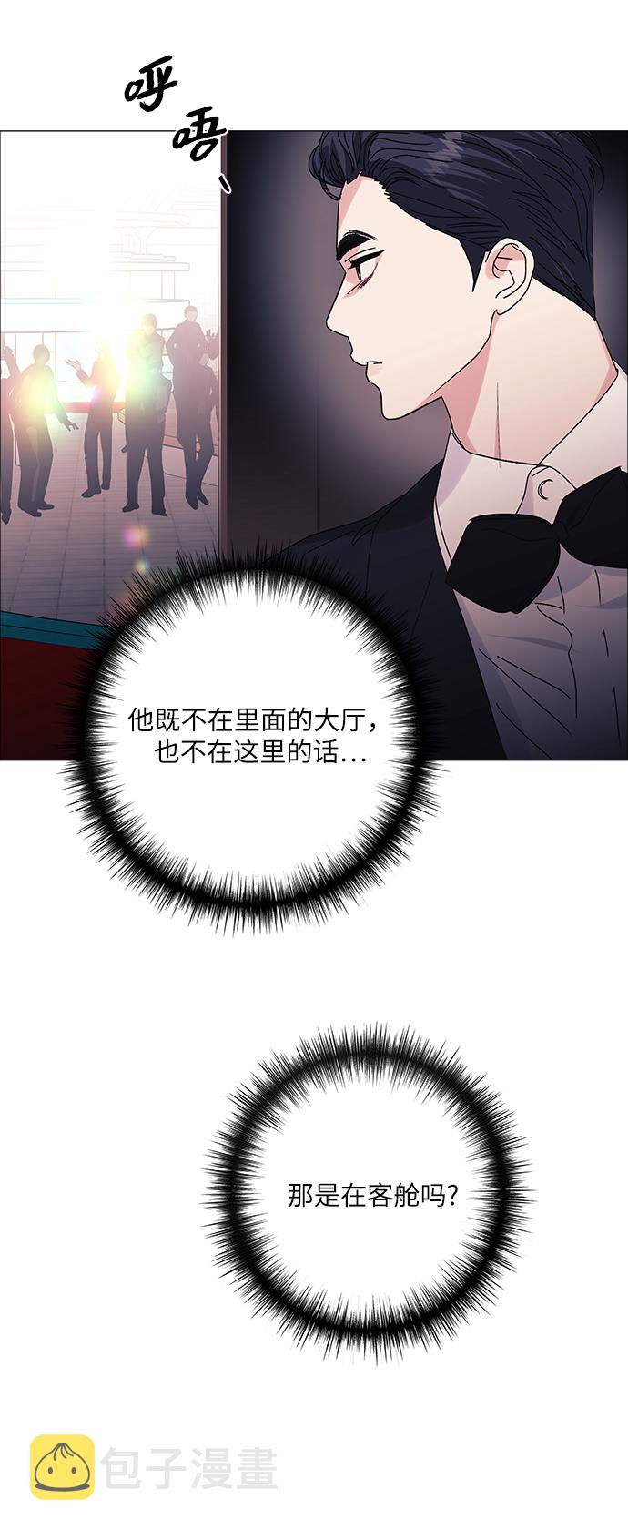 第29话36
