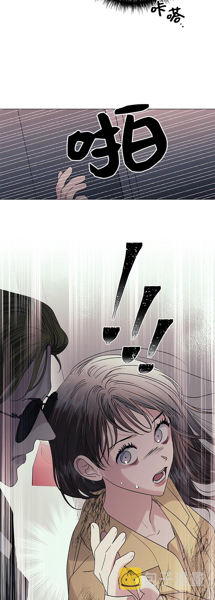 第45话36