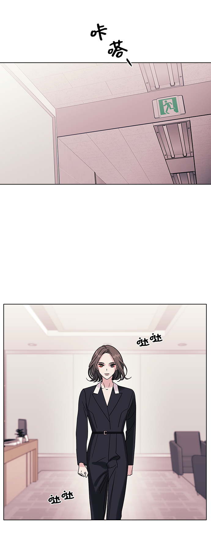 第10话4