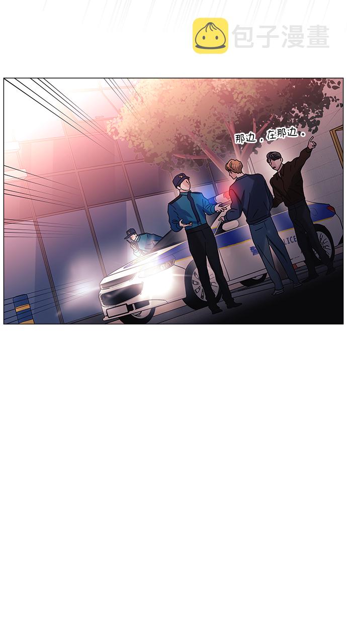 第51话52