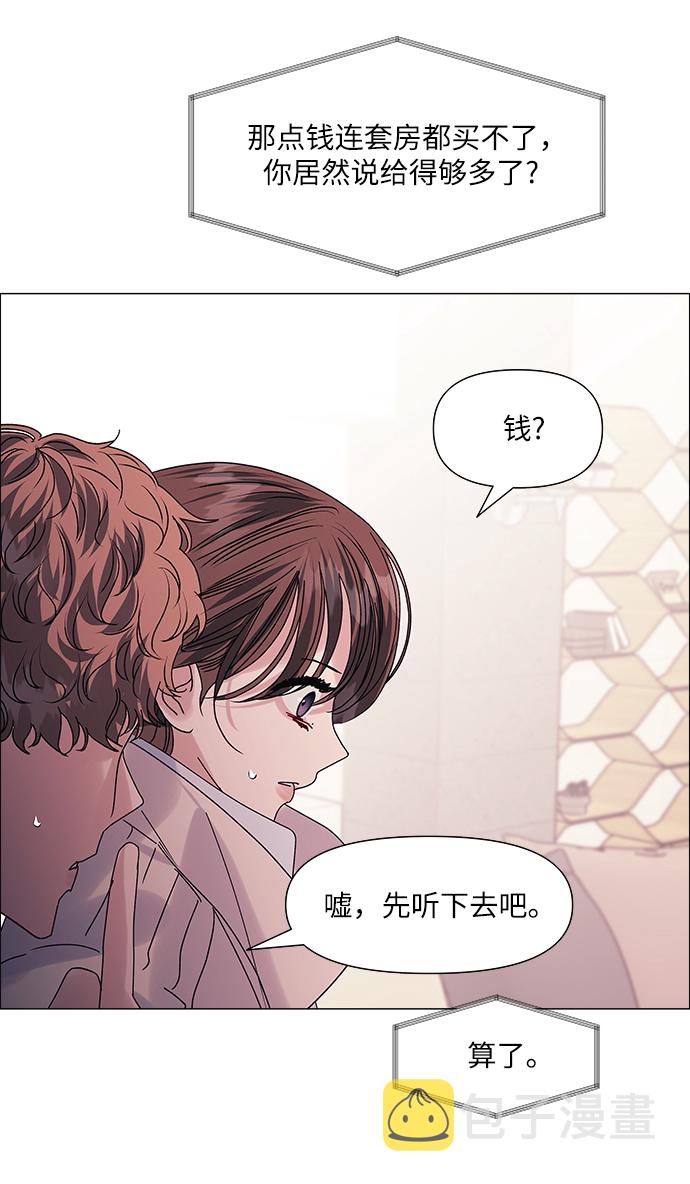第61话21