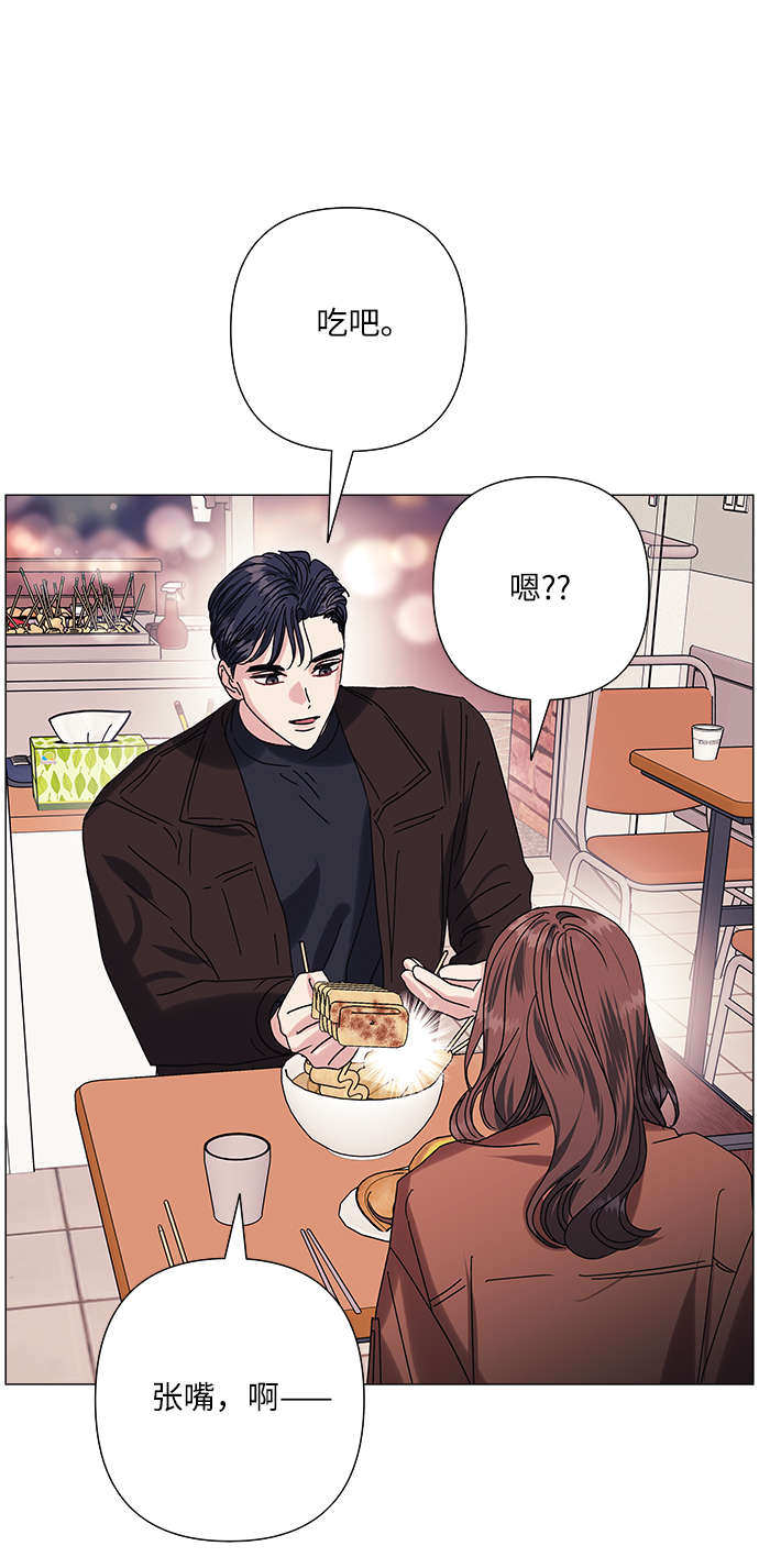 第36话50
