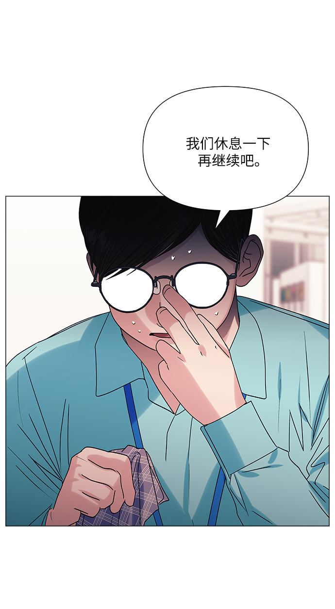 第41话35