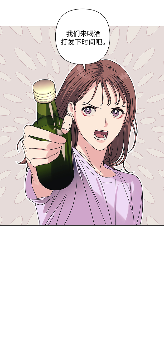 第15话14